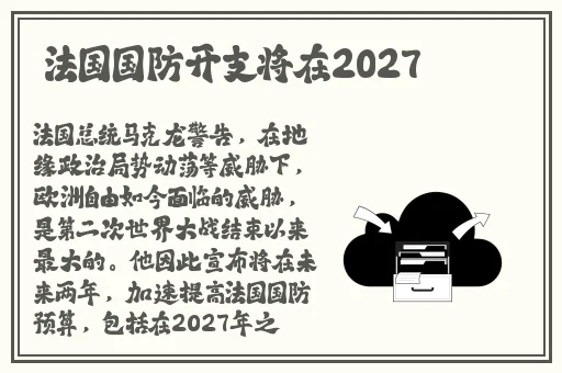 国产精品久久一级c片