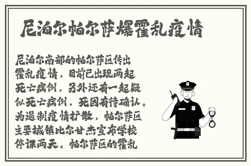 可以视频聊天的app