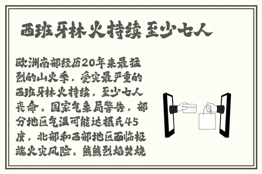 good在线播放