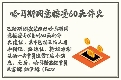 爱情岛亚洲品质论坛路线