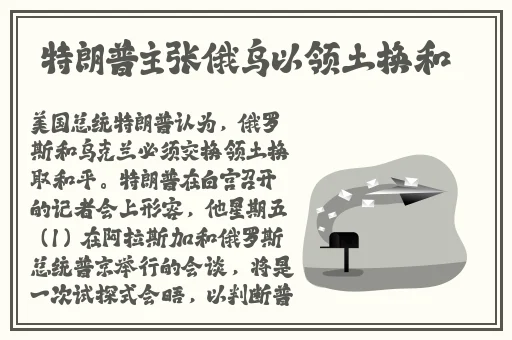 Zoom动物人