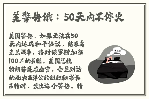 热心的朝阳群众51cg3fun